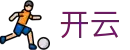 开云(KaiYun)中国官网 - 官方门户入口首页